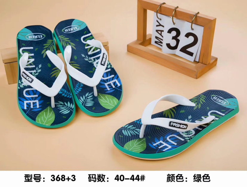 拖鞋人字拖鞋夏季新款韩版休闲时尚百搭男鞋休闲鞋