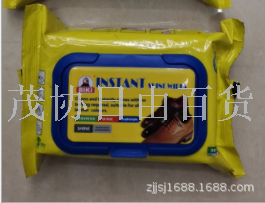 BK5530 Leather shoe wipes 30 leather shoe cleaning wipes Portable shoe wipes