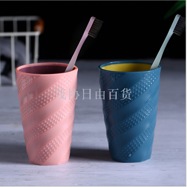 漱口杯家用简约刷牙杯洗漱杯情侣一对牙刷杯套装创意便携牙缸牙桶