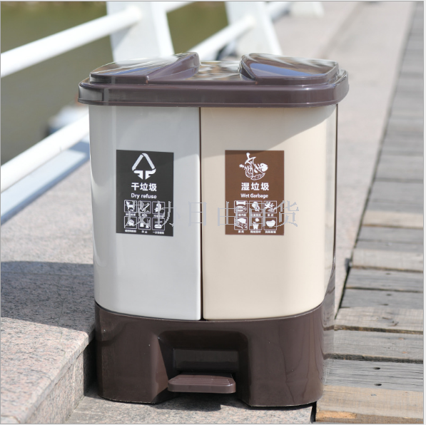 Sorting foot step on plastic garbage can separate two 20-liter dry and wet sorting garbage can outdoor environmental commercial wholesale