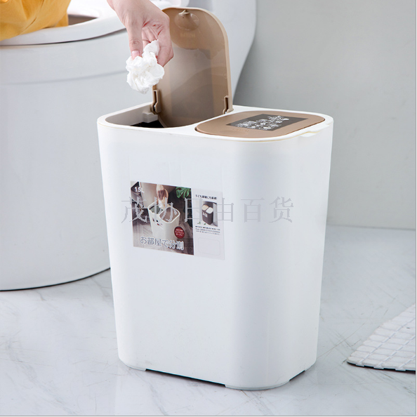 Shanghai living dustbin double cover kitchen Japanese type sorting garbage can