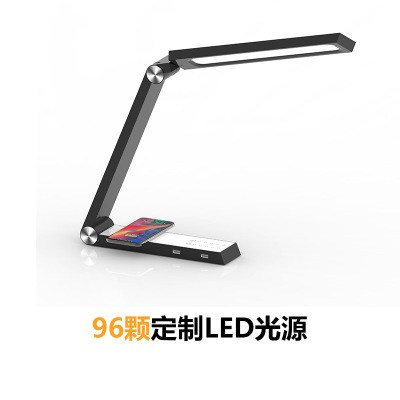 Wireless charging LED lamp USB mobile phone charging lamp Smart home new fancy gift folding lamp Atmosphere lamp