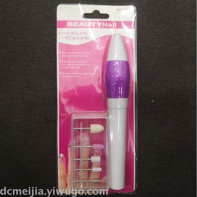 Electric nail care nail polish machine, nail polish machine, nail polish pen nail polish machine Manicure