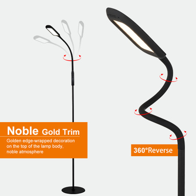 Floor lamp of Amazon popular style LED Floor lamp LED eye protection lamp