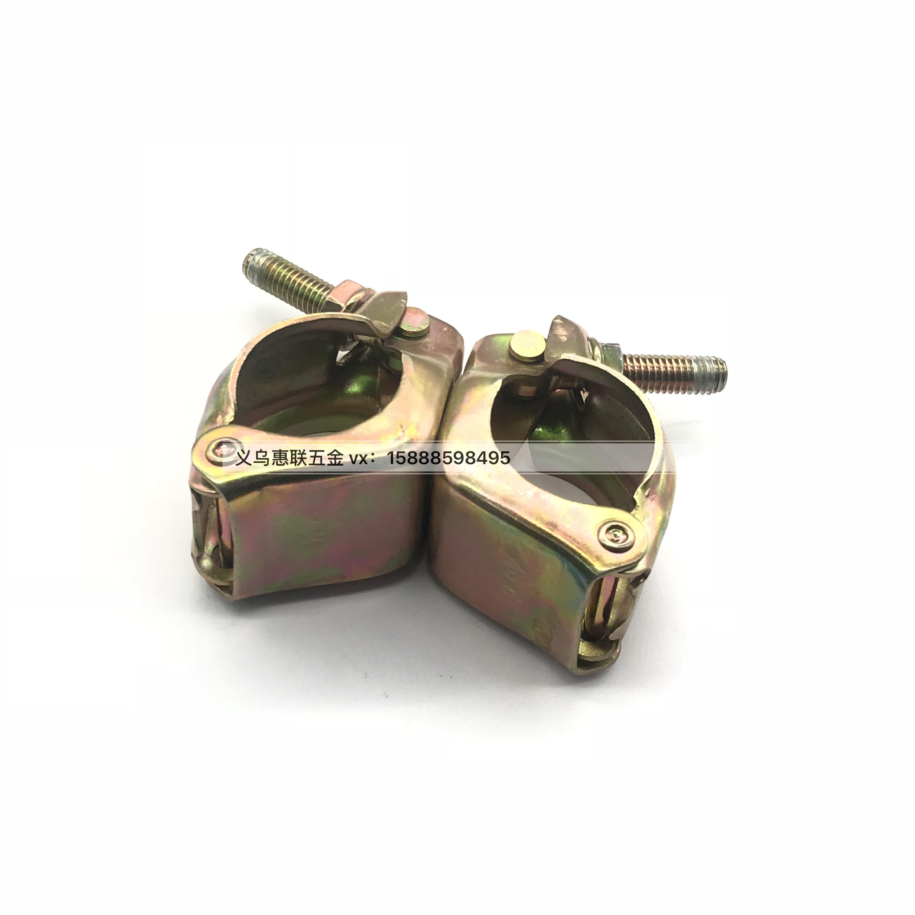 Simple Chinese gold fasteners plumbing furniture hardware accessories
