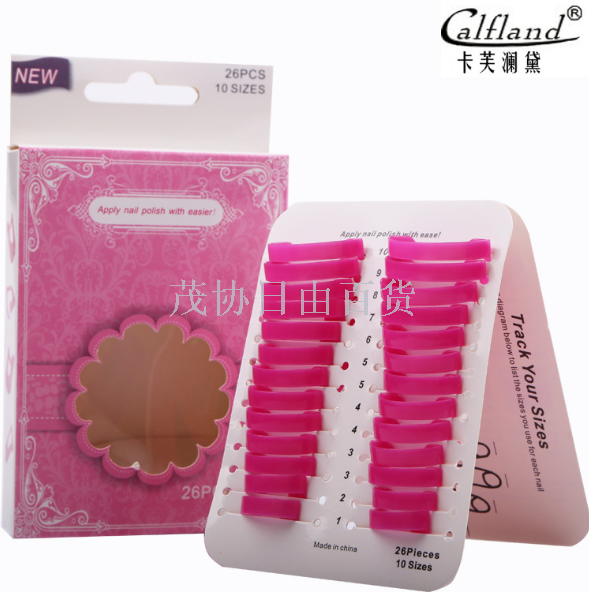 Caffolande nail art anti-overflow nail polish anti-overflow nail edge print French style