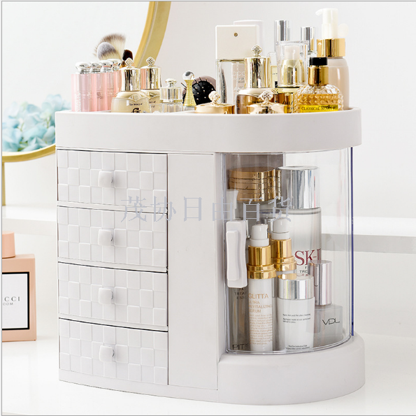 Japanese cosmetics storage box Transparent dustproof and waterproof large capacity bathroom dresser skin care products storage rack