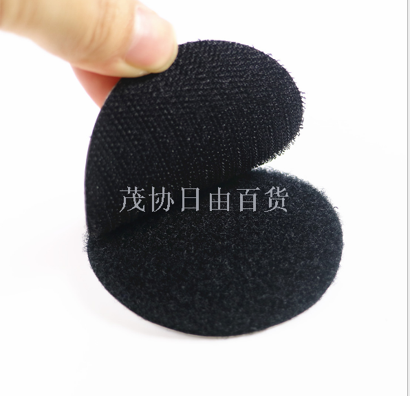 供应沙发垫魔术贴 背胶魔术贴勾面 防跑自粘魔术贴
