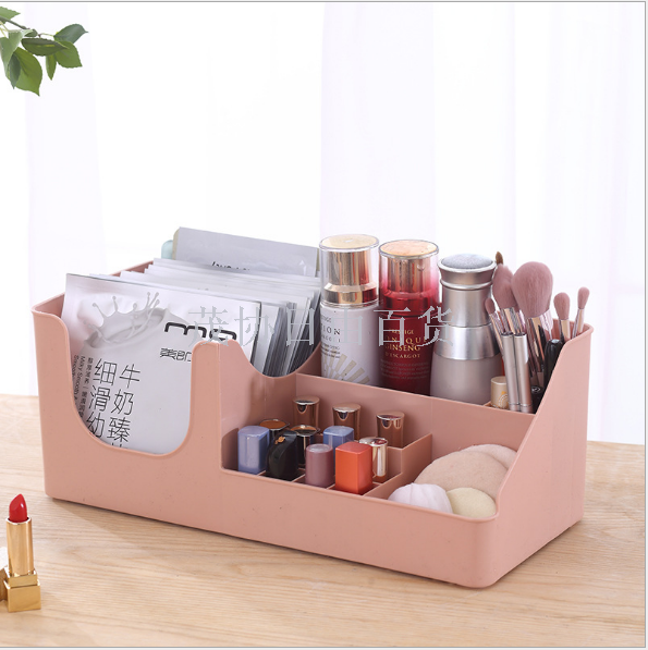 Put cosmetics box in dormitory Dressing box Makeup and skincare finishing box Female students desktop makeup box
