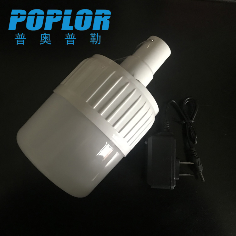 LED solar emergency bulb 40W power outage outdoor emergency light stall light 5 gear adjustment with charging plug Item Picture