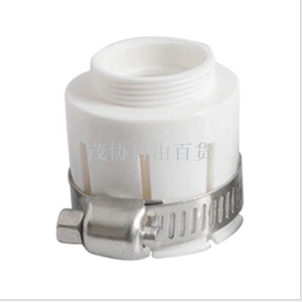 Pressure-increasing faucet splash-proof head filter nozzle, household tap water pressure-increasing shower head, kitchen water filter nozzle, universal Specification image