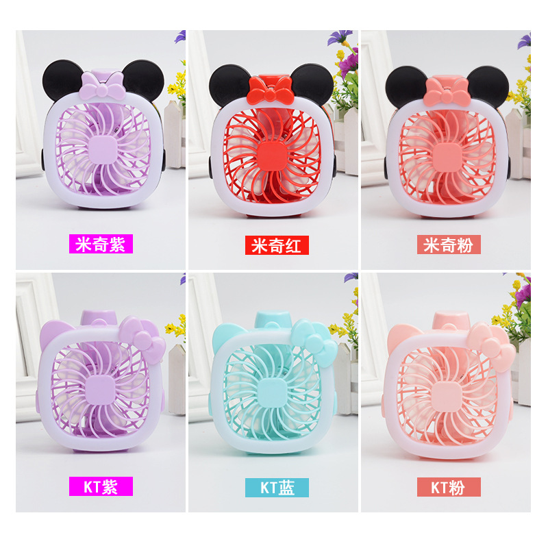 A generation of cartoon cute mini folding fan night light usb portable summer direct sales Application Scenario