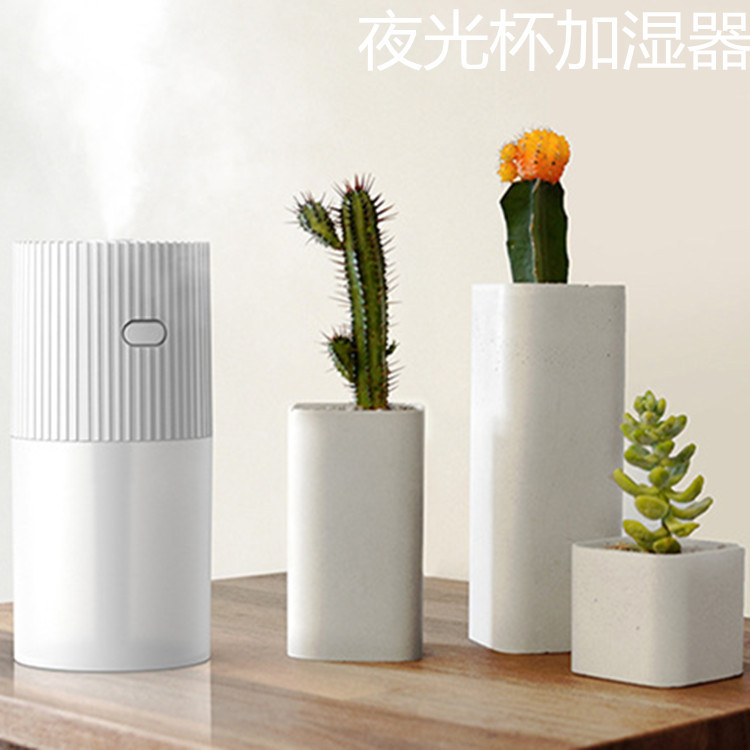 Yiwu good goods luminous cup humidifier purify car office student dormitory air car humidifier thumbnail