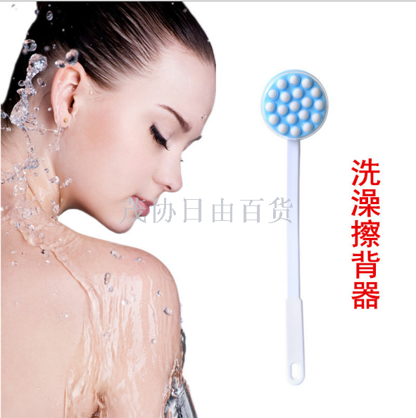 Bath brush Multi-functional bath brush Long handle bath brush elderly bath brush massage bath