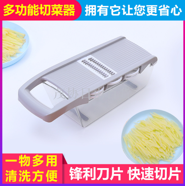 Kitchen tools Multi-function vegetable cutter Grater Manual slicing, silk grinding, flower knife Multi-function wire cleaner