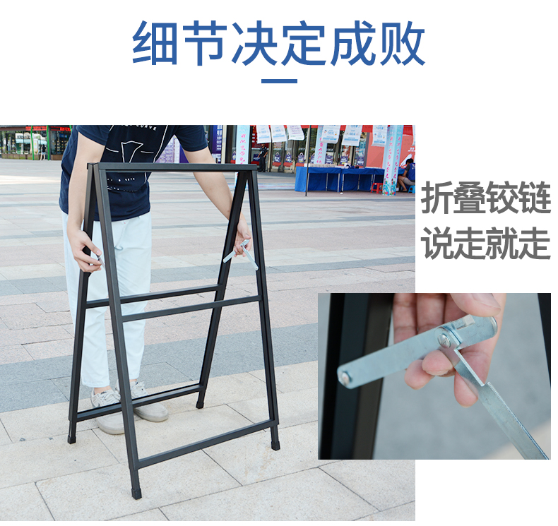 铝合金科室牌/拼接屏幕/相框铝合金/摄像头/LED投屏广告屏幕白底实物图