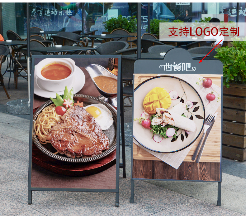 铝合金科室牌/拼接屏幕/相框铝合金/摄像头/LED投屏广告屏幕产品图