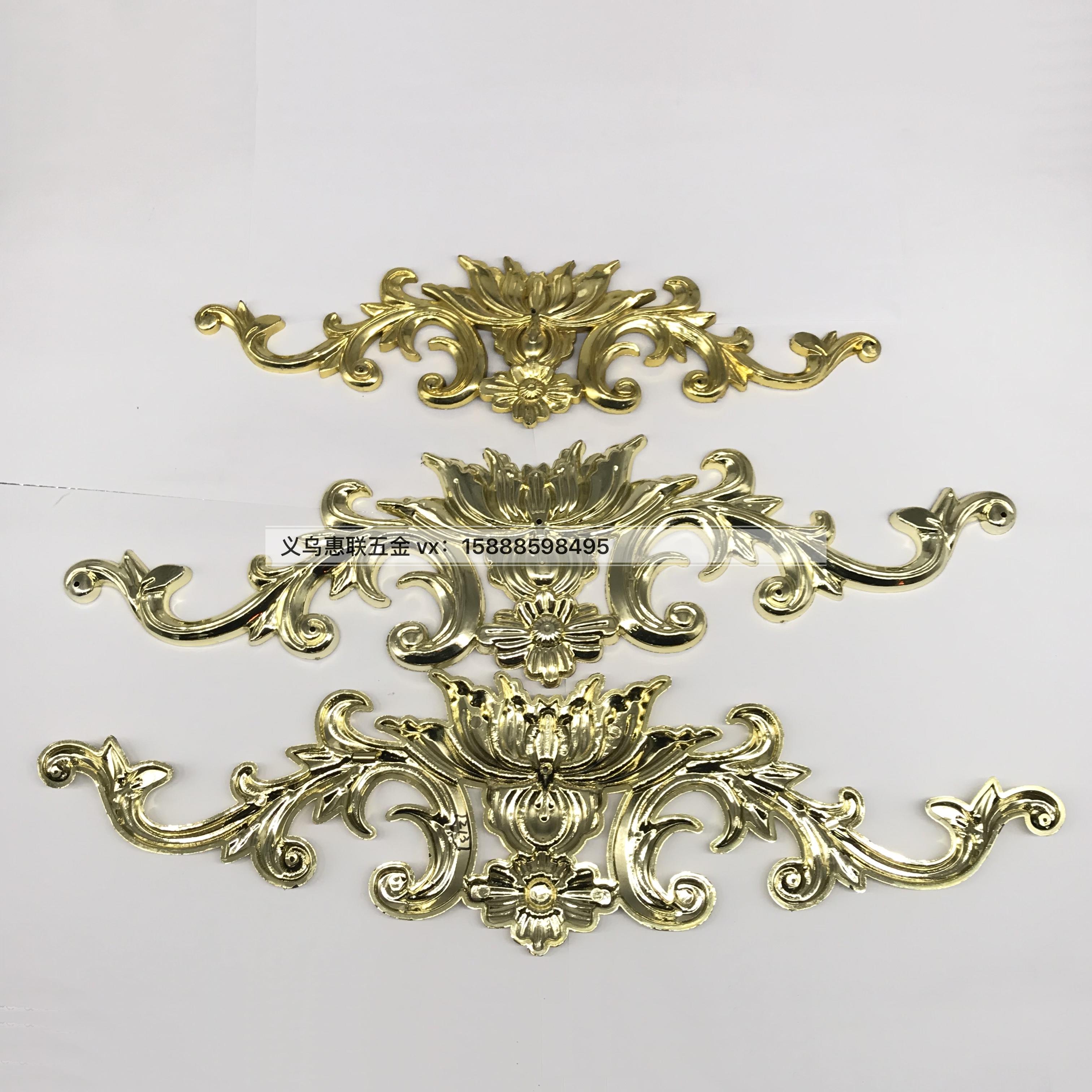 配件白底实物图