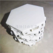 Hexagon intelligent touch module free stitching creative LED cellular office quantum light