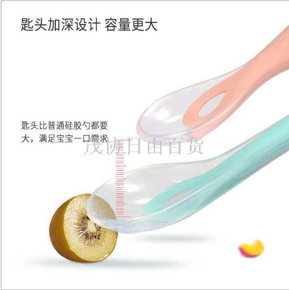 New children's silicone spoon, baby safe eating training tableware, infant and toddler complementary food feeding spoon factory direct sales Item Picture