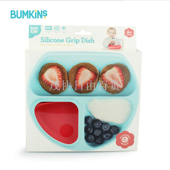 Silicone plates, children's one-piece smiling tableware, baby compartments, complementary food bowls, suction cups details Picture