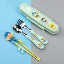 Bao Lulu Baby chopstick Training chopsticks Baby learn chopsticks household fork spoon chopsticks set tableware