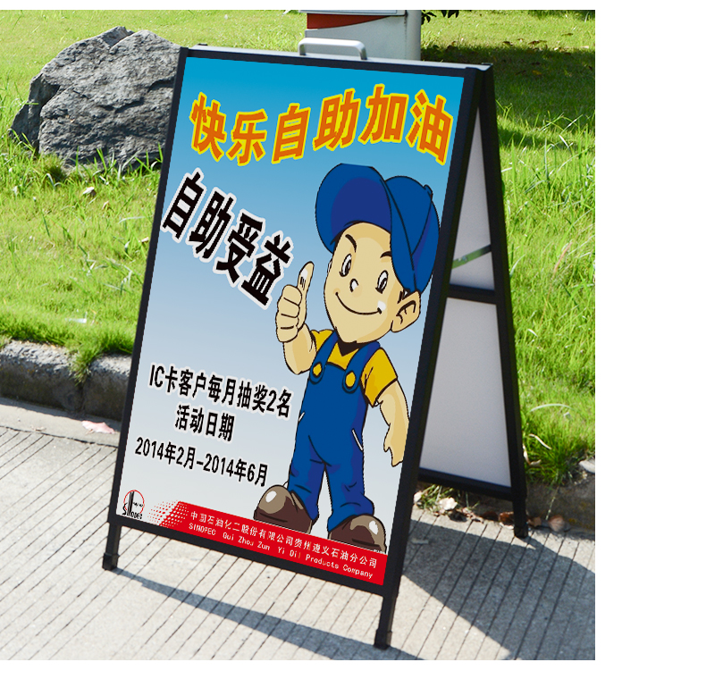 铝合金科室牌/拼接屏幕/相框铝合金/摄像头/LED投屏广告屏幕细节图