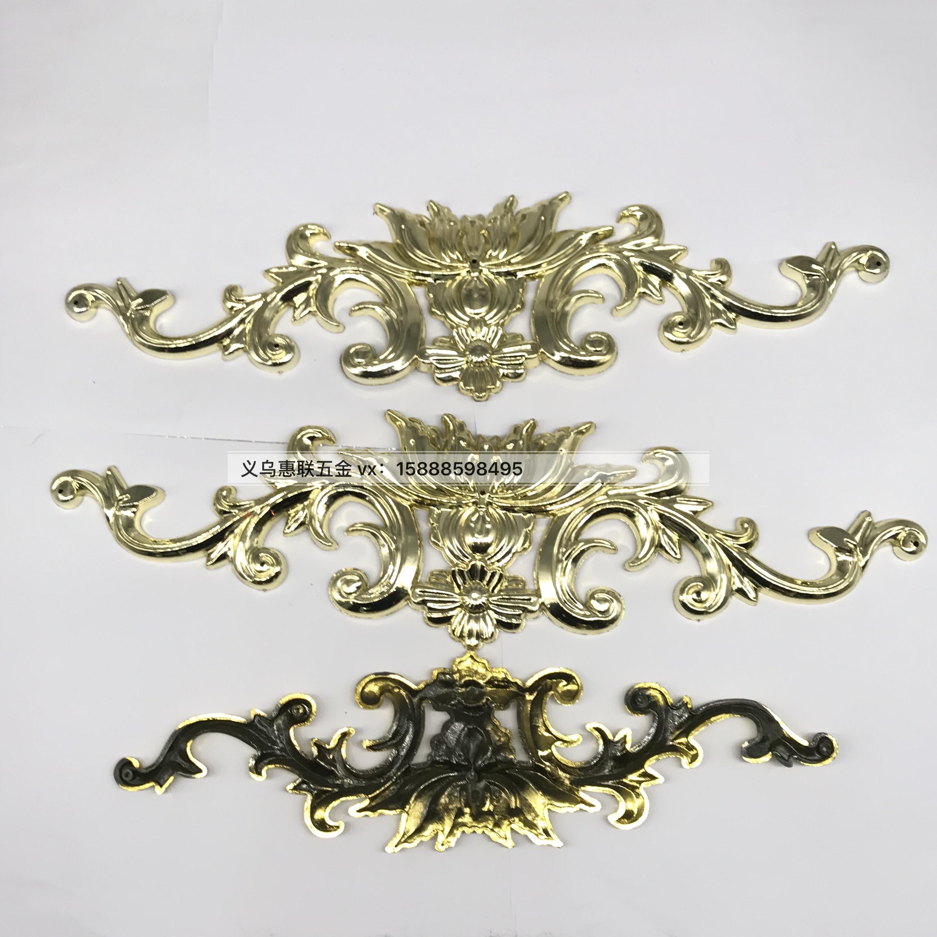 舒赞 雷德隆 伪装网户外风格窗纱 厂家直销 家居装饰五金小配件 棺材寿材装饰定制款 配件装饰