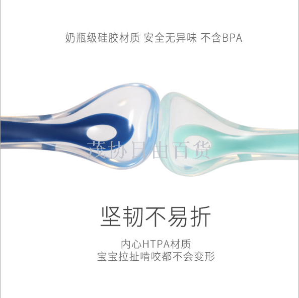 New children's silicone spoon, baby safe eating training tableware, infant and toddler complementary food feeding spoon factory direct sales Application Scenario