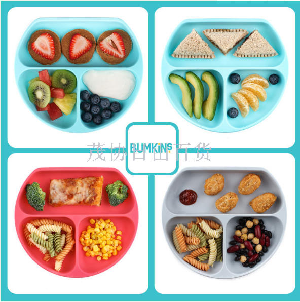 Silicone plates, children's one-piece smiling tableware, baby compartments, complementary food bowls, suction cups Specification image