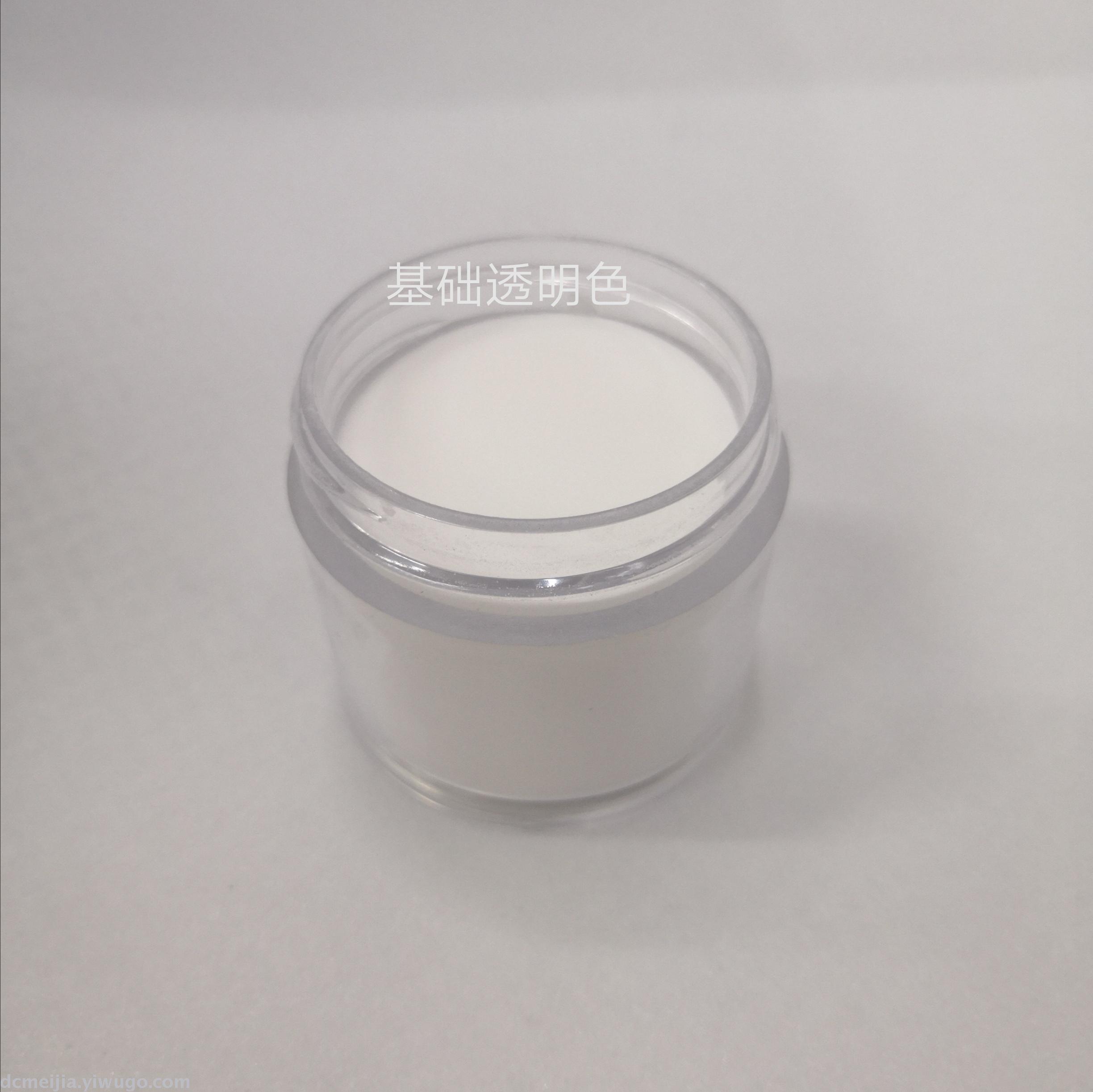 Crystal powder nail art engraving powder lengthening crystal powder pink white transparent crystal powder Acrylic powder Application Scenario