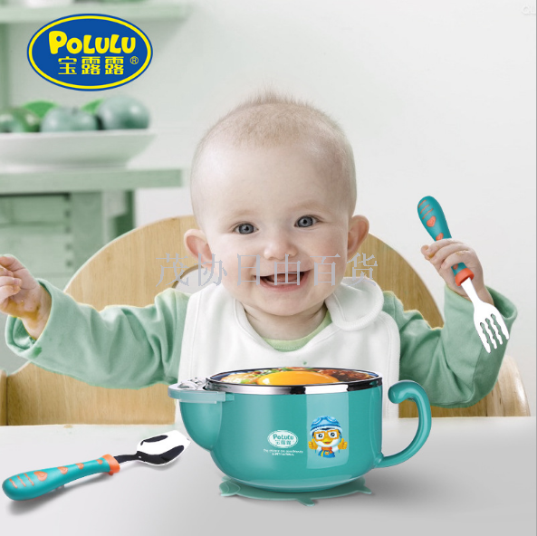 Bao Lulu antibacterial stainless steel water injection insulation bowl for infants and young children feeding bowl set suction cup pot-water resistant