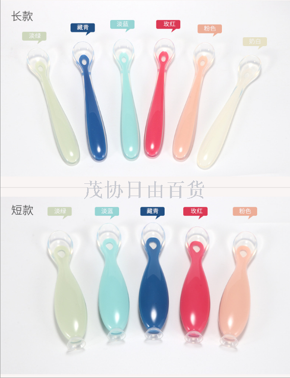 New children's silicone spoon, baby safe eating training tableware, infant and toddler complementary food feeding spoon factory direct sales