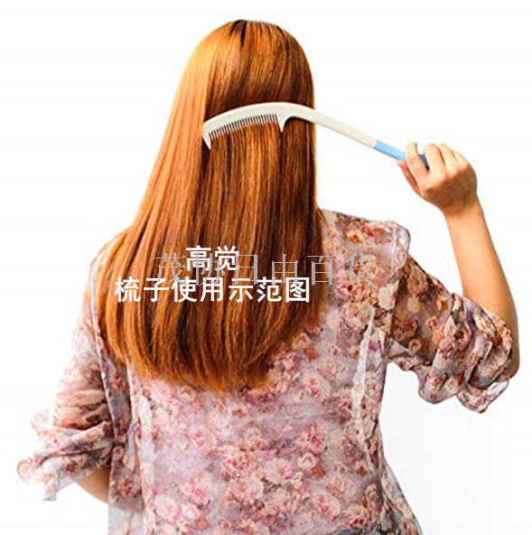 مشط طويل مقبض طويل مشط طويل مشط من البلاستيك Item Picture
