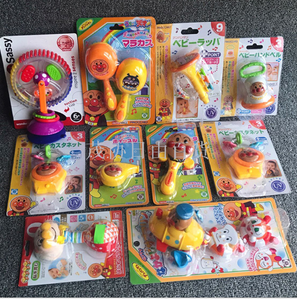 Breadman toy one-piece consignment, baby rattle, early education and intelligence for babies, star rattle, children's hand-held stick Specification image