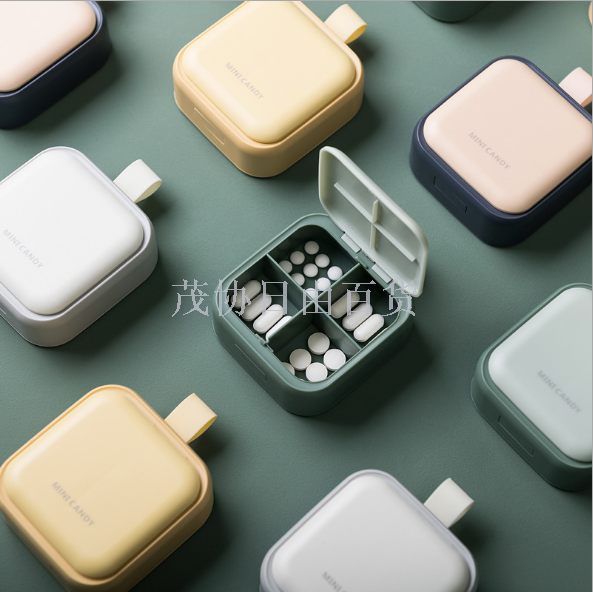 Mini medicine box, portable dispensing pill storage box, mini portable sealed medicine box
