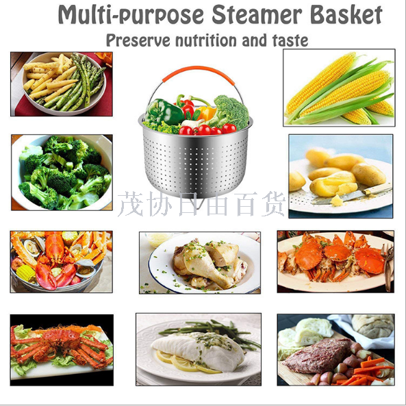 Instant Pot 368qt Quart Stainless steel mesh basket Steamer Silicone handle Pressure cooker Steamer basket Steamer rack Specification image
