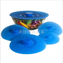 Amazon popular hot style European standard silica gel pot lid set of 5 silicone sealed preservation lid silica gel bowl lid vacuum lid