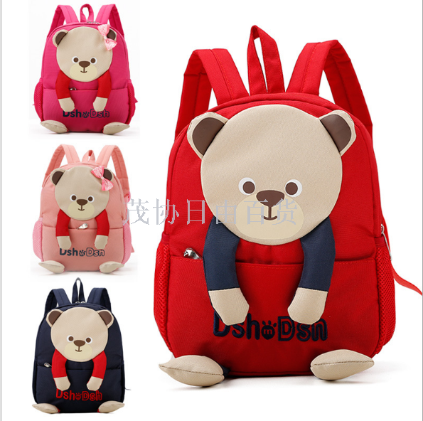 Children's backpack Fabric wombat backpack backpack cute fashion children's backpack waterproof wear