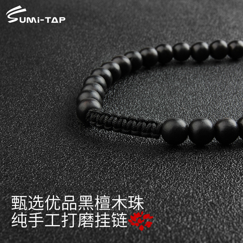 Xinong Car Chinese-style tassel scented hollowed-out pendant, ebony car accessories, safety pendant for entry and exit Application Scenario