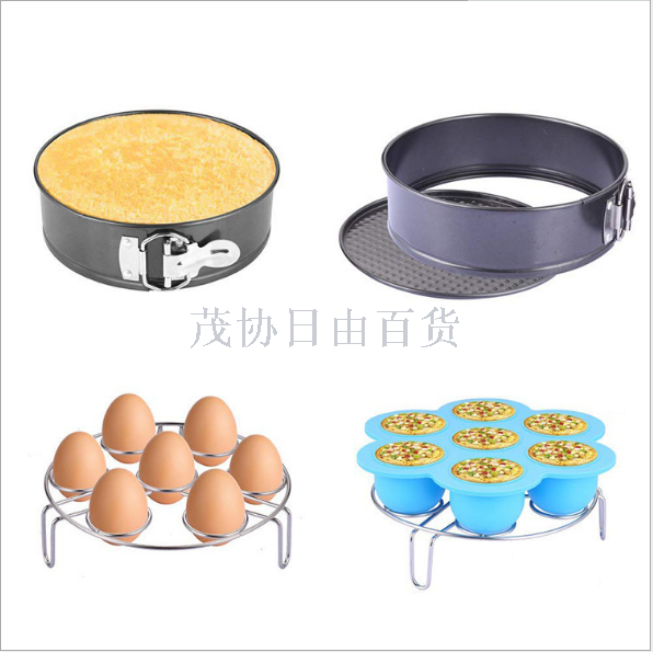 Instant Pot 368qt Quart Stainless steel mesh basket Steamer Silicone handle Pressure cooker Steamer basket Steamer rack Item Picture