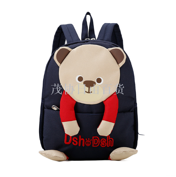 حقائب الأطفال، أكياس الكتف، حقائب الأطفال للأطفال، Item Picture