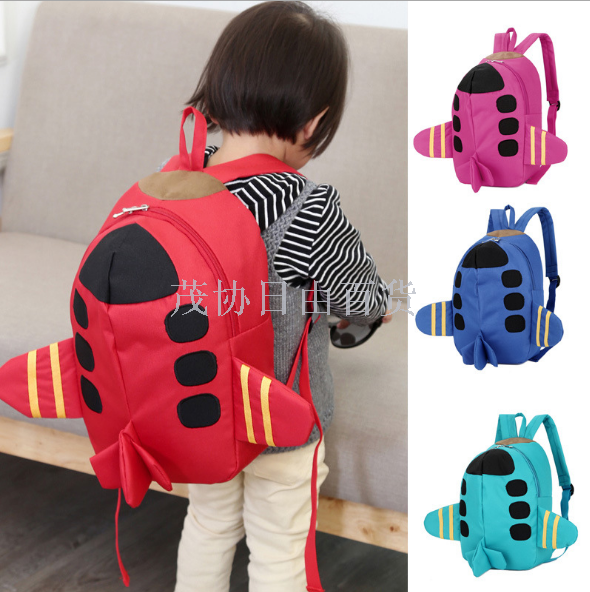 The 2017 new kindergarten school bag for children baby bags for boys and girls cute little plane backpack
