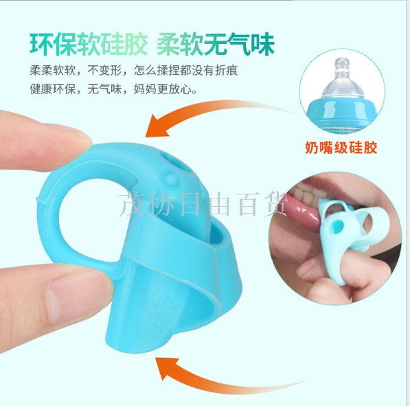 Silicone pen grip for children and primary school students, pencil case for writing posture, pen grip corrector details Picture