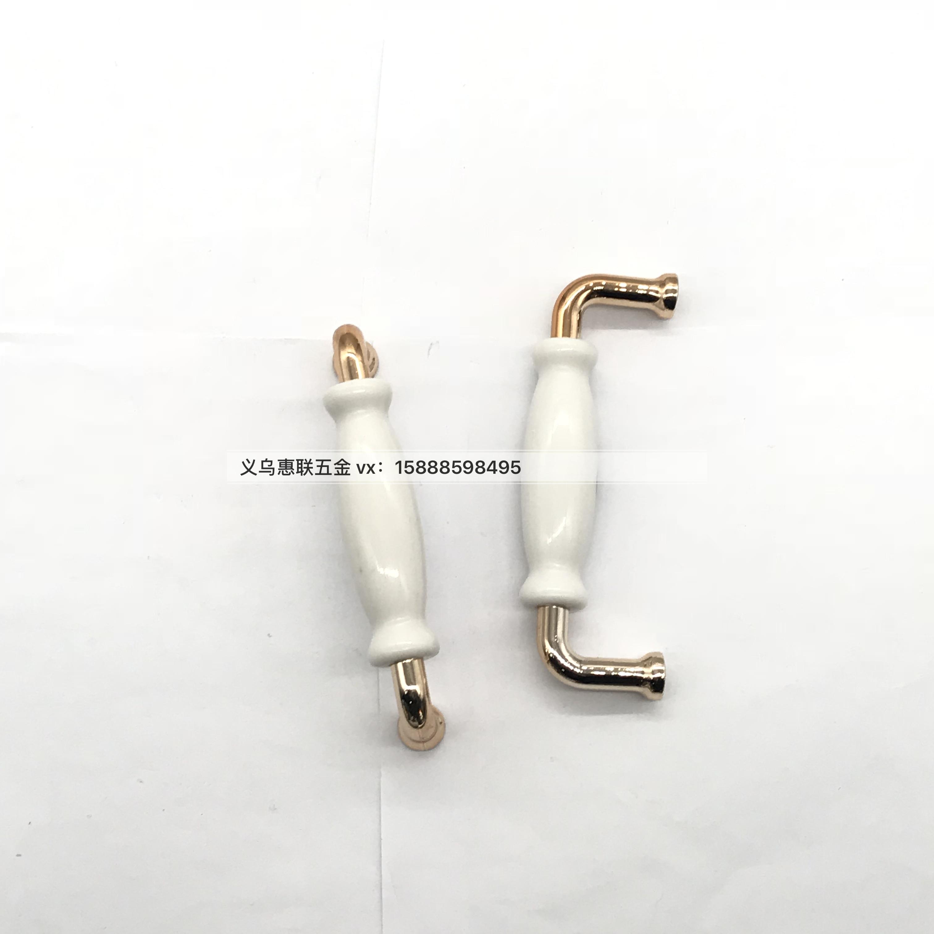 Manufacturers direct plastic white household cabinet door cabinet drawer handle furniture handle accessories