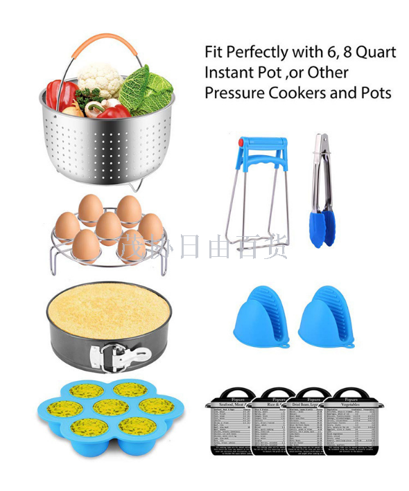 Instant Pot 368qt Quart Stainless steel mesh basket Steamer Silicone handle Pressure cooker Steamer basket Steamer rack