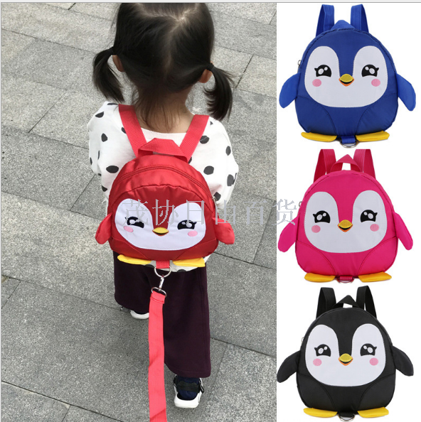 Katong Goose Kindergarten satchel cute missing satchel 1-3 year old satchel new satchel for children