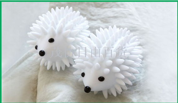 跨境零售 魔力刺猬球 刺猬洗衣球 玩具刺猬球 刺猬球 魔力按摩球