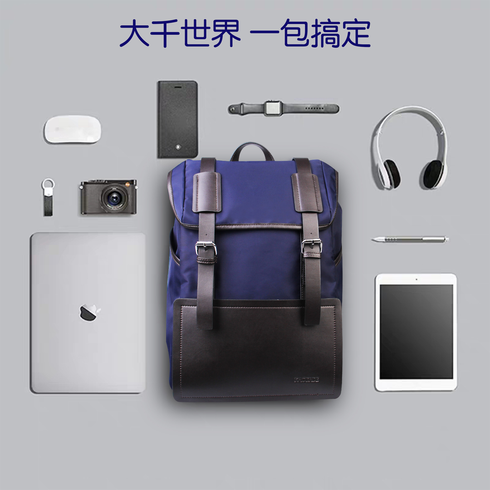 Calder Large Capacity Backpack Outdoor Travel Backpack 8298 Waterproof Backpack Computer Bag Application Scenario