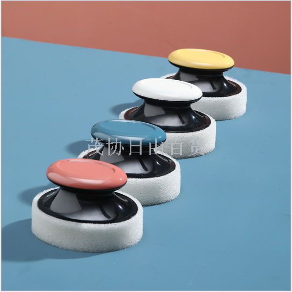 Product mu design countertop brush simple large wash basin bathroom tile glass bathtub wall floor brush 48g